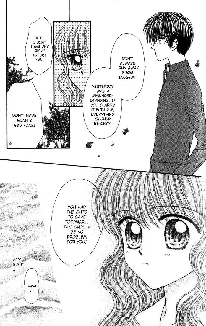 W Pinch Chapter 3.002 3